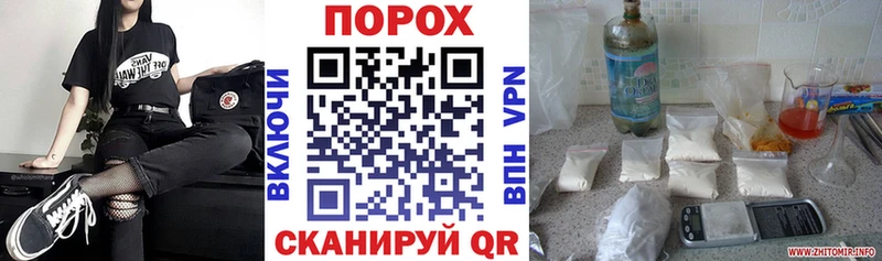 даркнет сайт  ОМГ ОМГ ONION  Amphetamine 97%  Мончегорск 