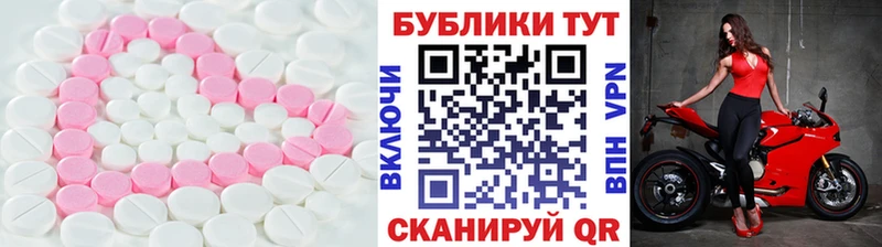 Экстази Philipp Plein  где продают наркотики  kraken зеркало  Мончегорск 