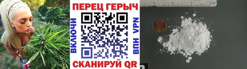 купить   Мончегорск  ОМГ ОМГ как зайти  ГЕРОИН афганец 