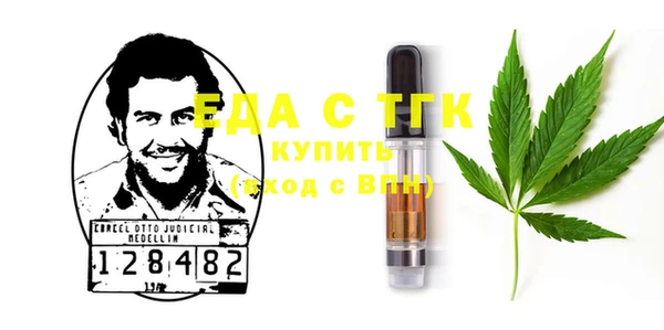 гашик Гусиноозёрск