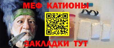 дистиллят марихуана Нарткала