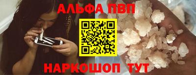 дистиллят марихуана Нарткала