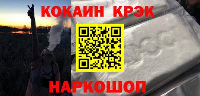 дистиллят марихуана Нарткала