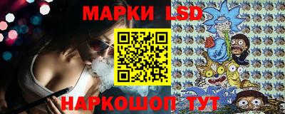 дистиллят марихуана Нарткала