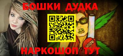 дистиллят марихуана Нарткала