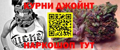 дистиллят марихуана Нарткала