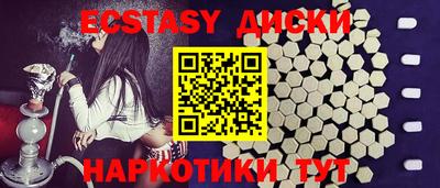 apvp Пыть-Ях
