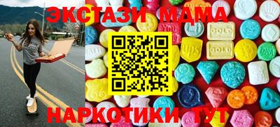дистиллят марихуана Нарткала