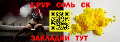 дистиллят марихуана Нарткала