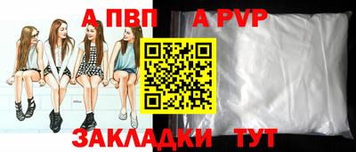 дистиллят марихуана Нарткала