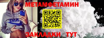 дистиллят марихуана Нарткала