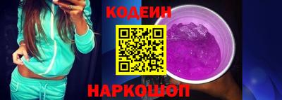 дистиллят марихуана Нарткала