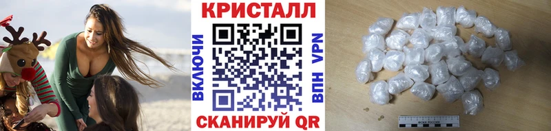 МЕТАМФЕТАМИН винт omg как зайти Мончегорск