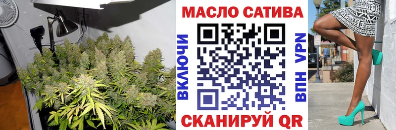 купить  цена  Мончегорск  Дистиллят ТГК концентрат 